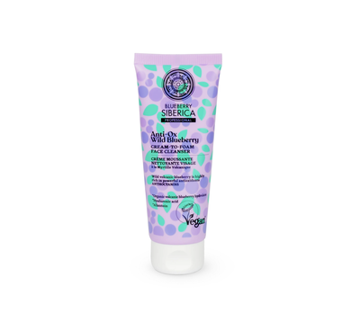 Anti-Ox Wild Blueberry Face Cleanser